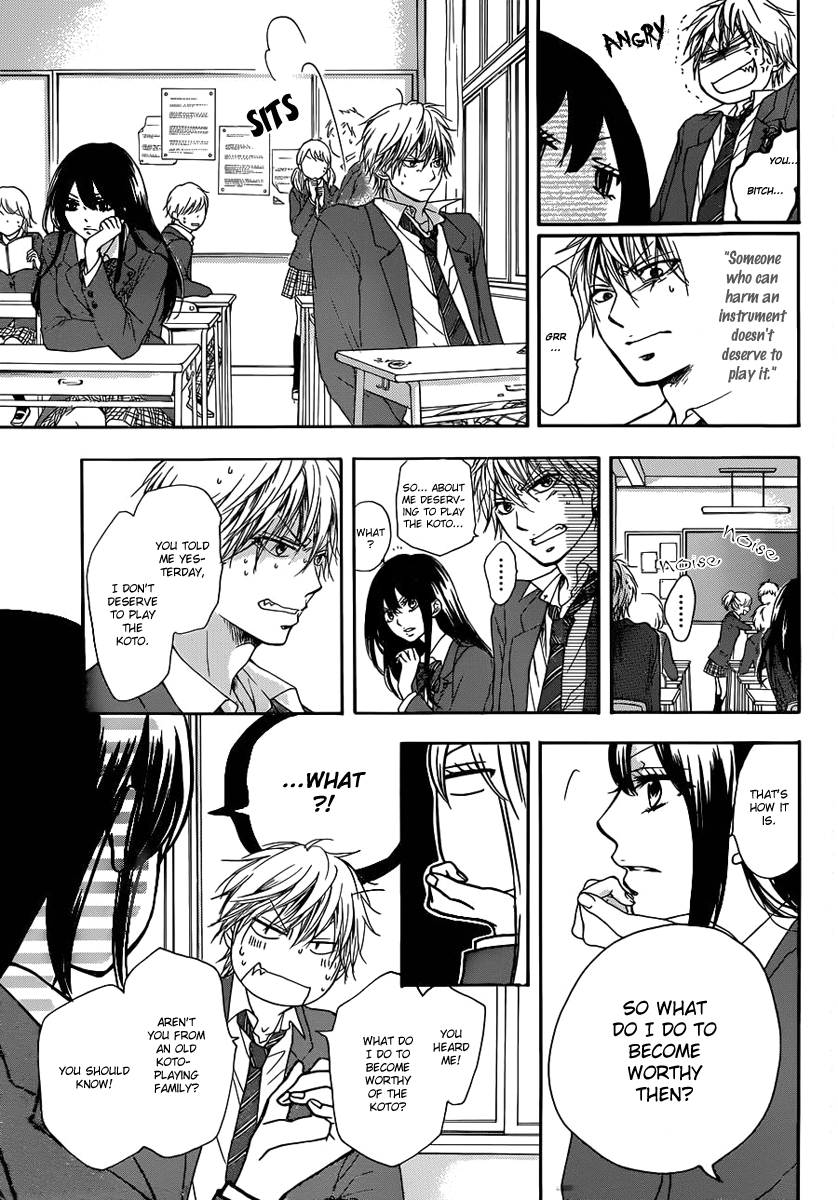 Kono Oto Tomare!, Chapter 2 image 25